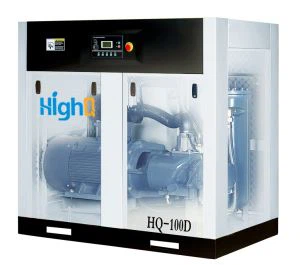 Máy nén khí trục vít tiếng ồn có hiệu suất cao