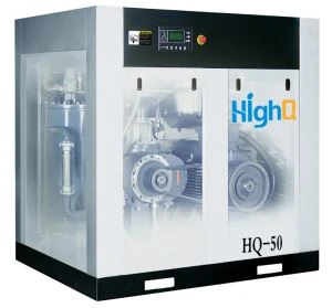 Máy nén khí trục vít chất lượng cao